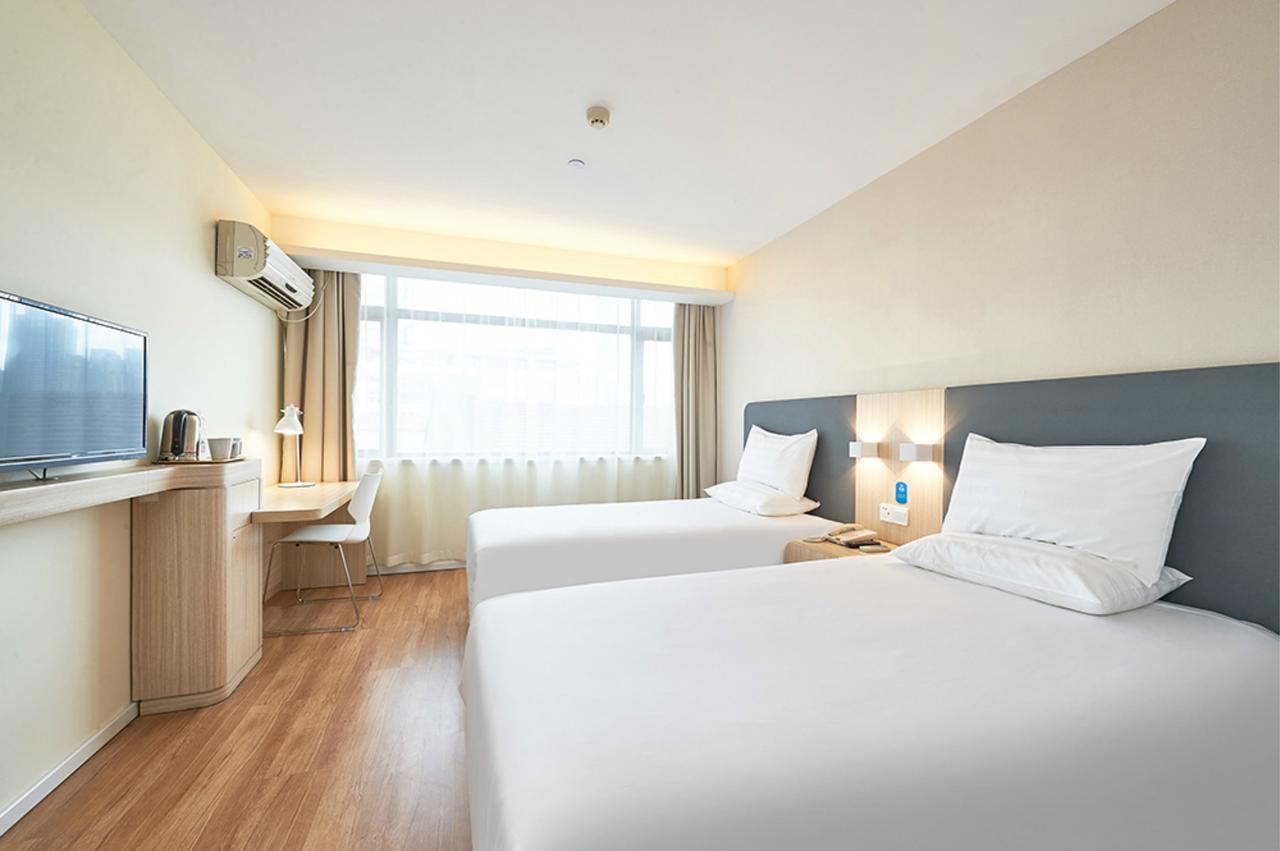 Hanting Hotel Shanghai People'S Square Dagu Road Eksteriør bilde