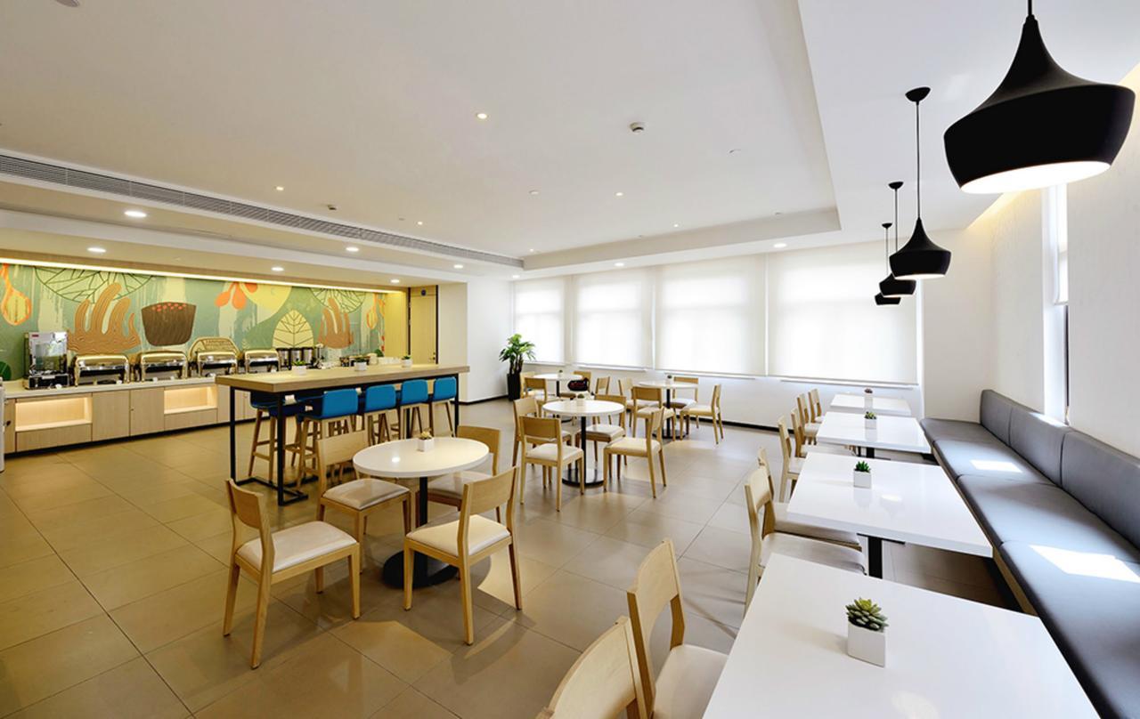 Hanting Hotel Shanghai People'S Square Dagu Road Eksteriør bilde