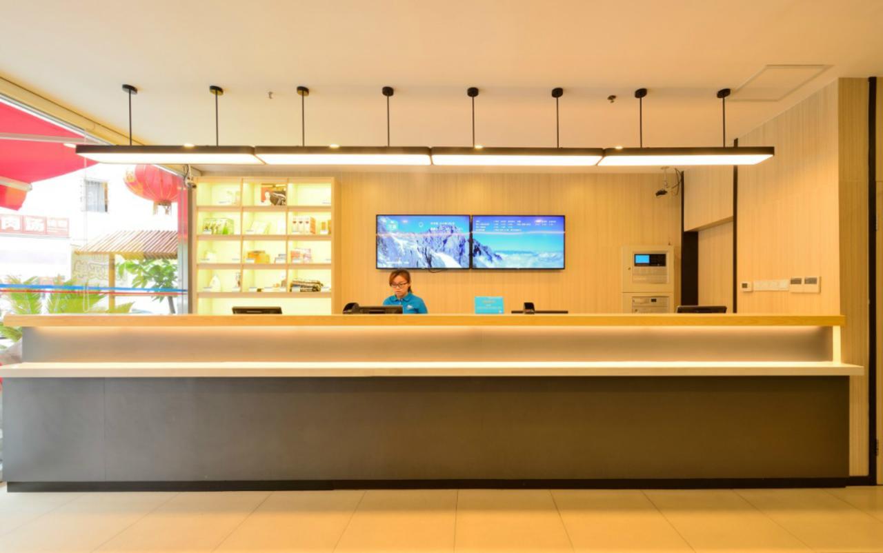 Hanting Hotel Shanghai People'S Square Dagu Road Eksteriør bilde