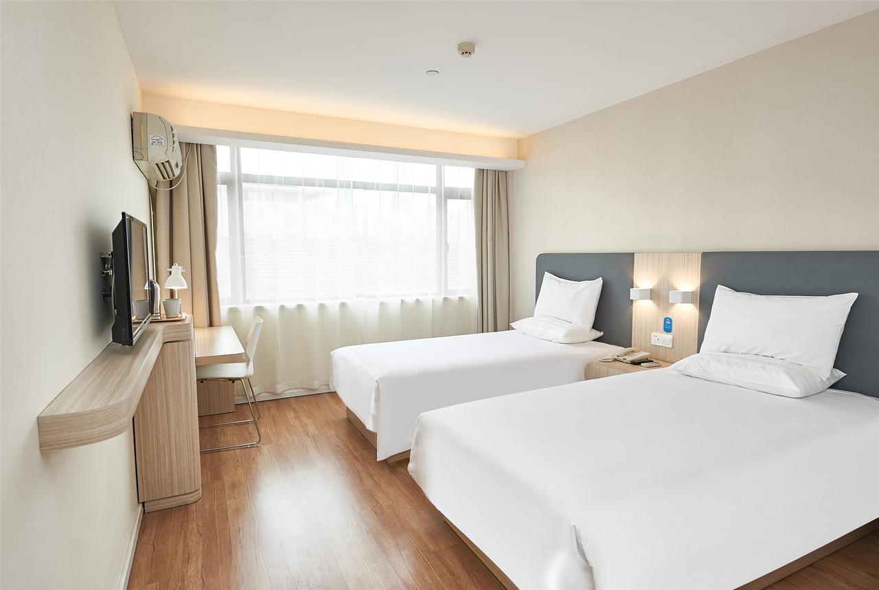 Hanting Hotel Shanghai People'S Square Dagu Road Eksteriør bilde
